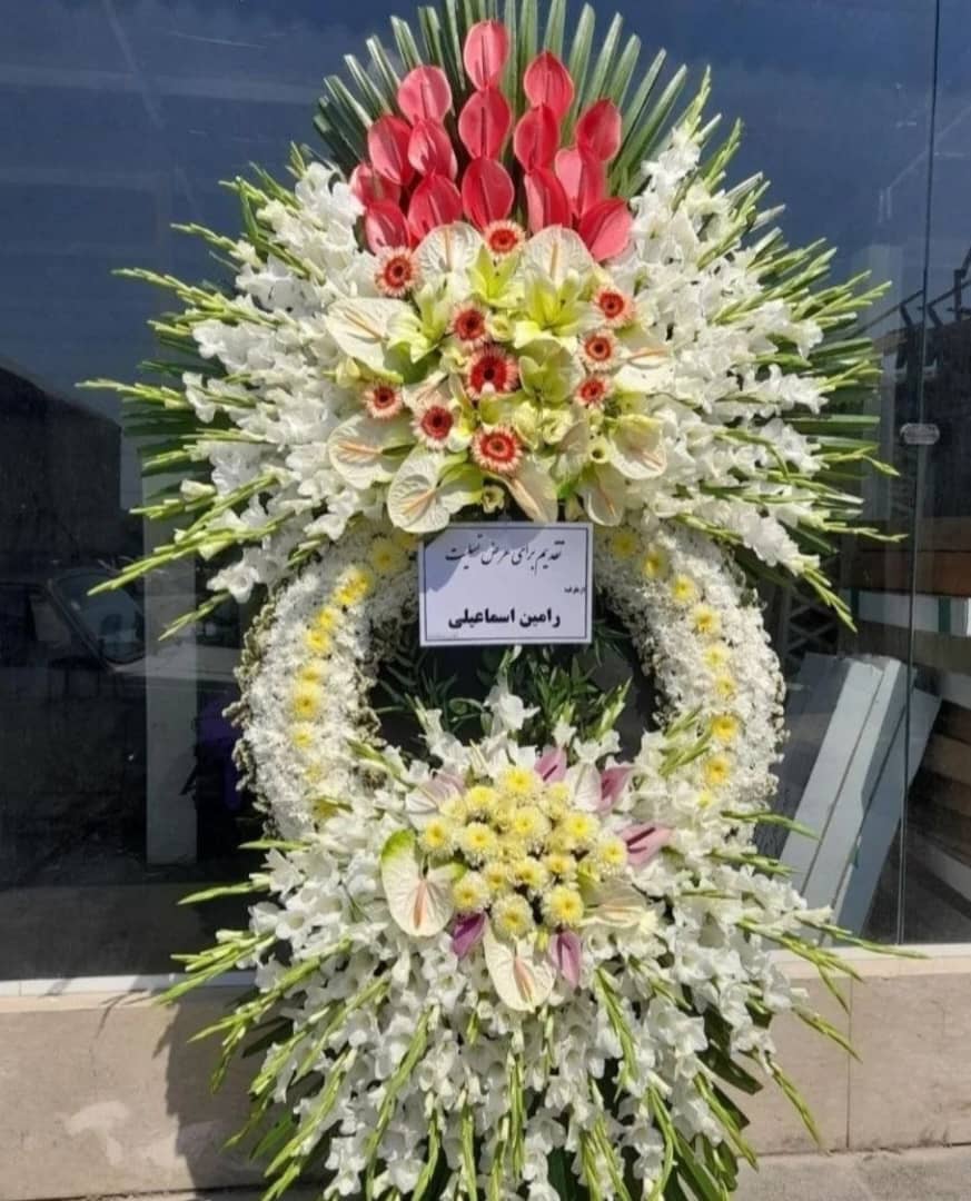 فروش تاج گل مراسم افتتاحیه و ترحیم تاجیک در بازار گل محلاتی تهران